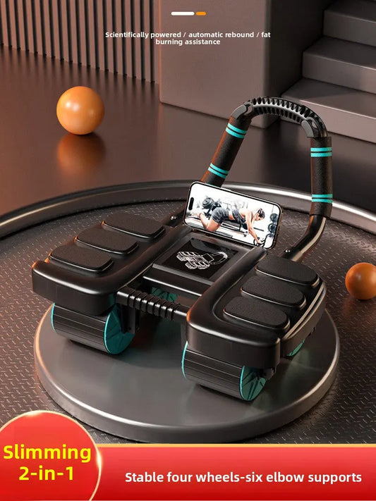 Four-Wheel Automatic Rebound Abdominal Exercise Wheel meme